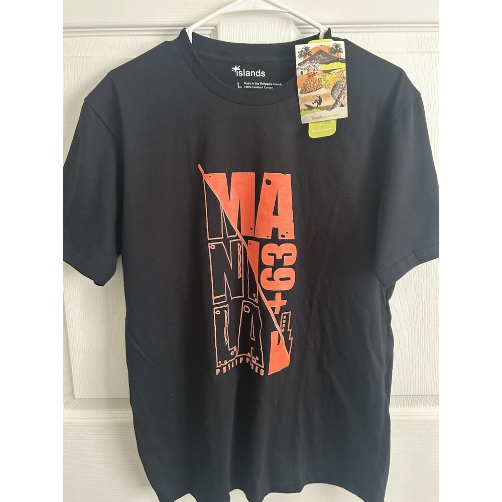 Philippines T-shirt - Black - Size L - Manila Graphics Islands Souvenirs - New